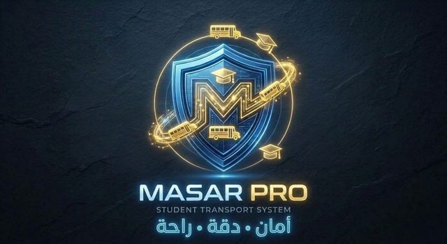 MASAR PRO
